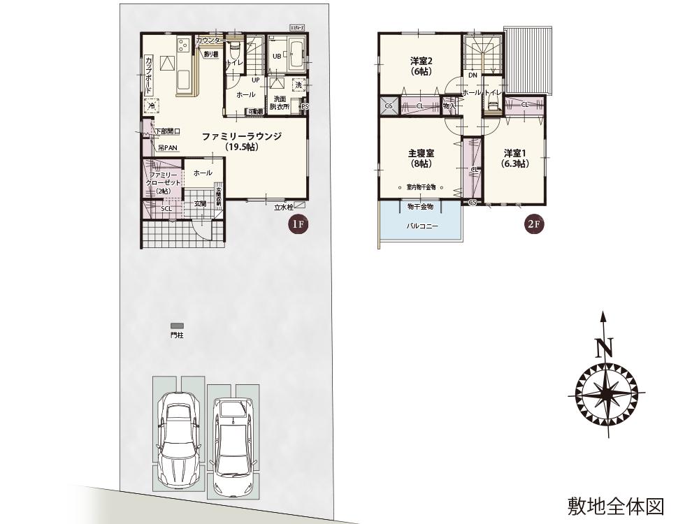 ワイウッドコート児玉郡上里町第50期　新築分譲住宅(株)横尾材木店