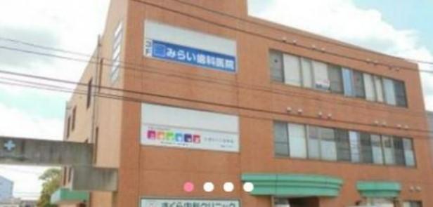 detached 茨城県土浦市桜町２