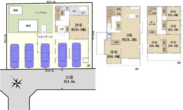 南台３（南大塚駅） 5480万円