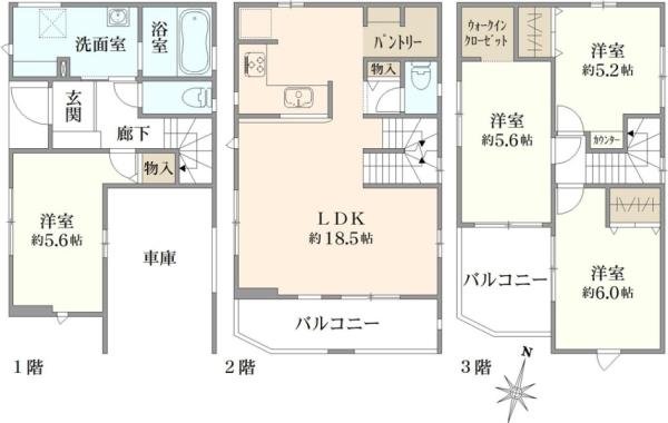 水谷東２（柳瀬川駅） 3190万円