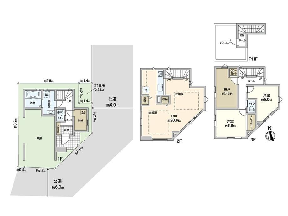 塚越７（西川口駅） 5799万円