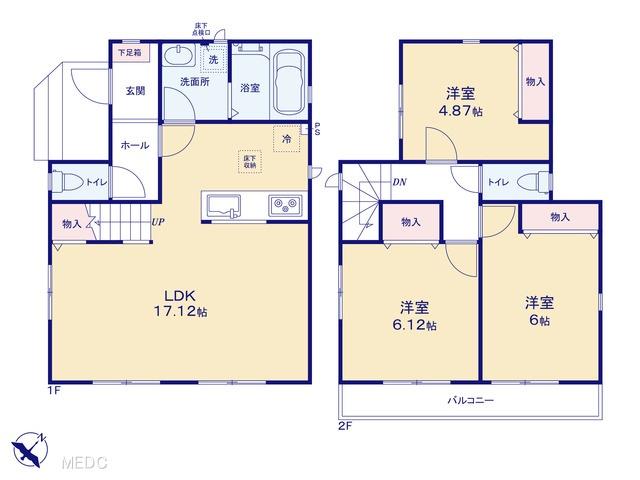 美幸町（岩槻駅） 2690万円