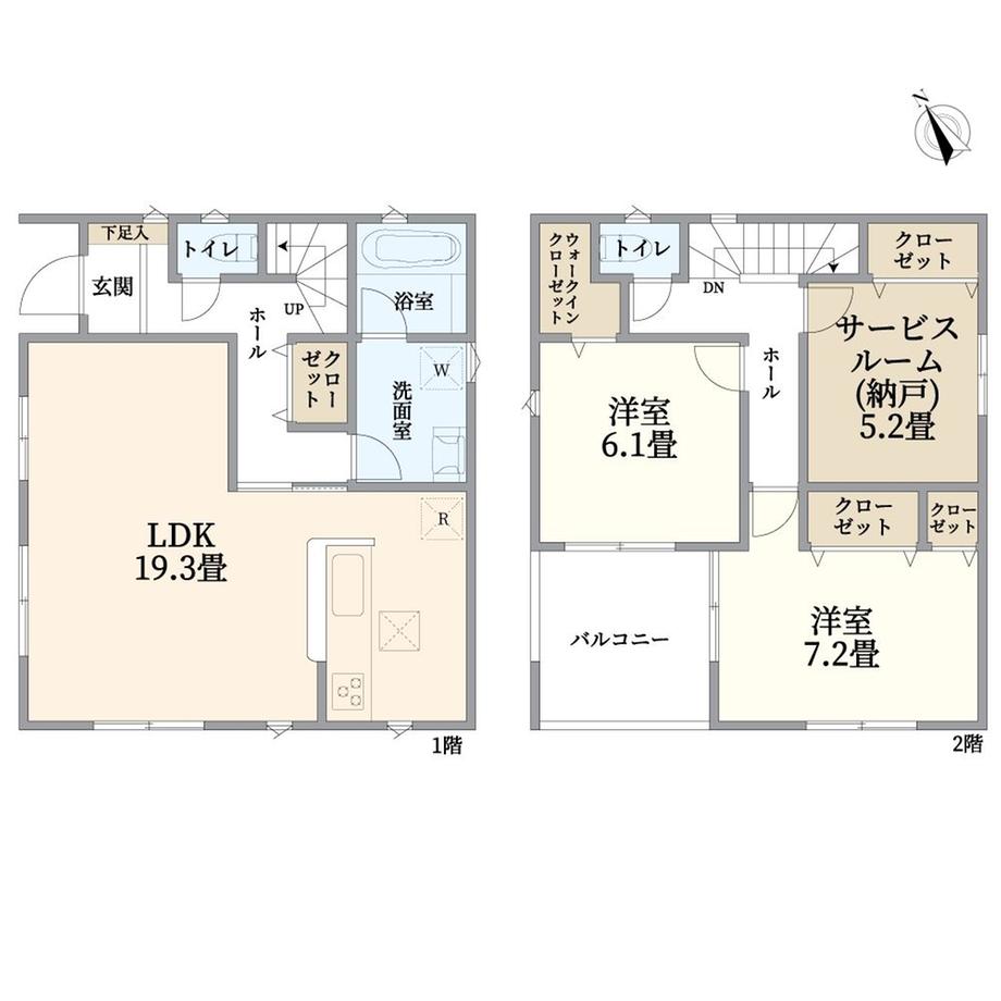 橋本５（橋本駅） 5270万円