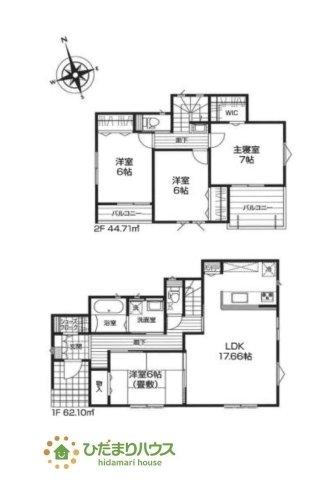 西原１（赤塚駅） 2890万円