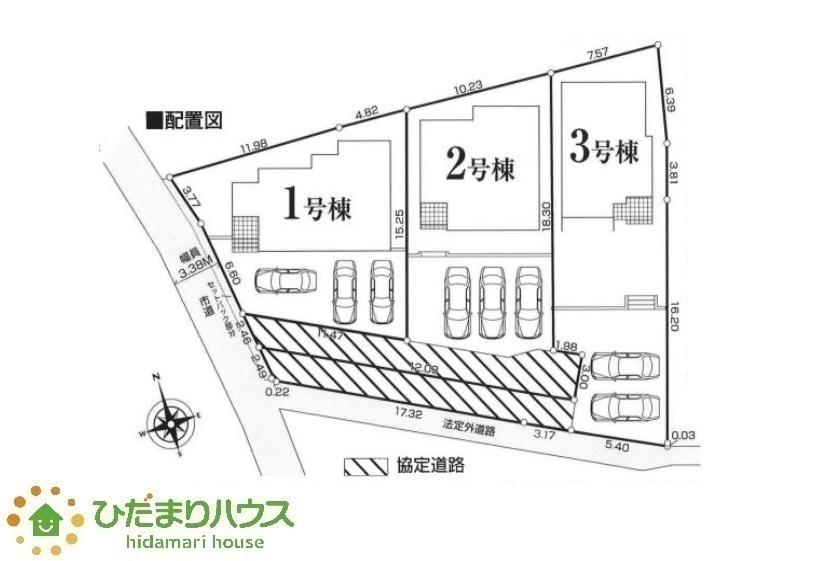 西原１（赤塚駅） 2890万円