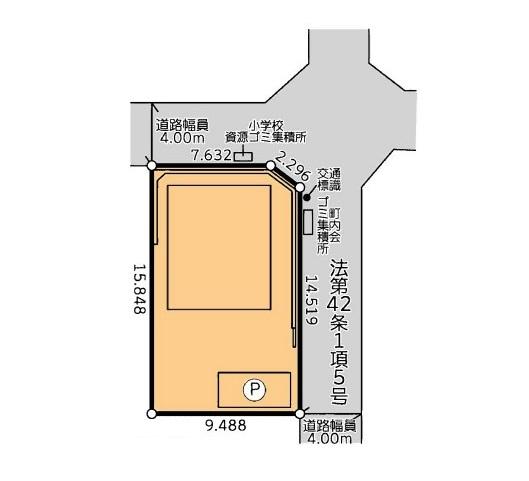 高田西４（高田駅） 4950万円