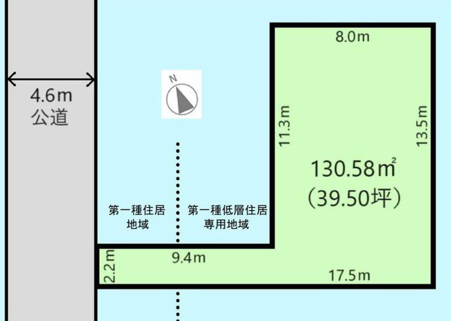 原宿１ 1250万円