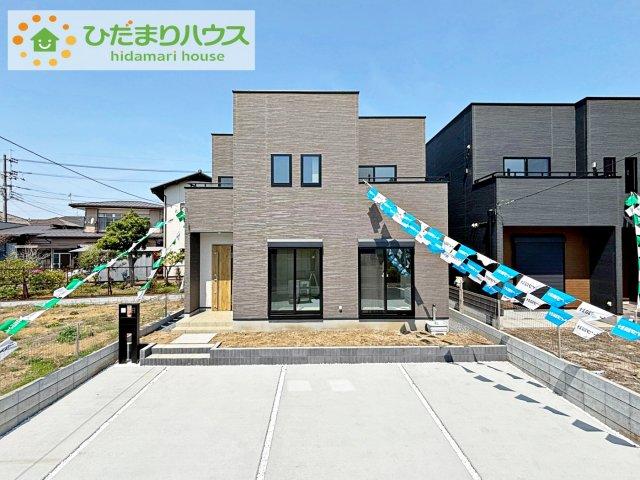 西原１（赤塚駅） 2490万円