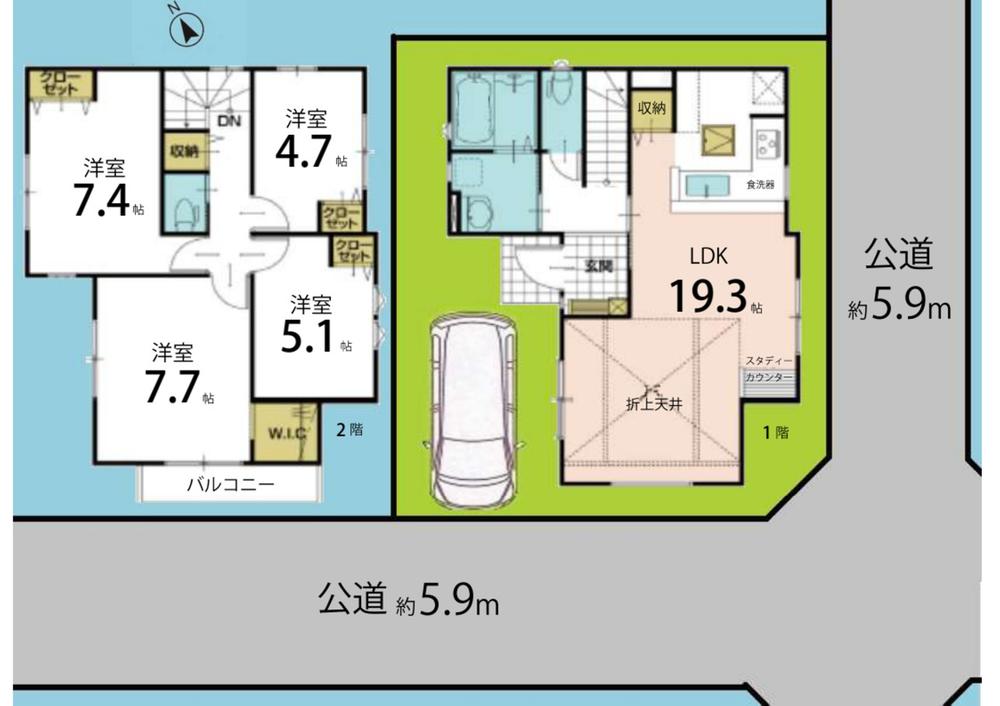 東大宮７（東大宮駅） 4898万円