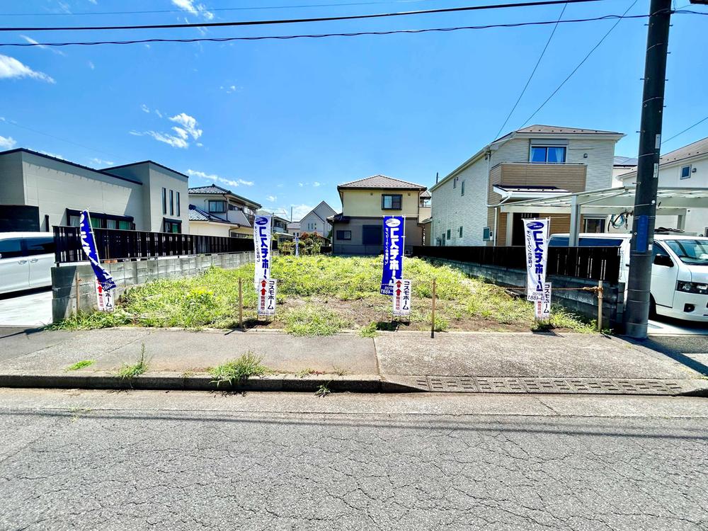 新町４（小作駅） 2080万円～2380万円