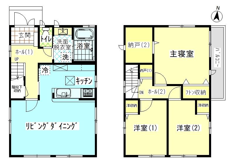 上戸祭町（東武宇都宮駅） 1650万円