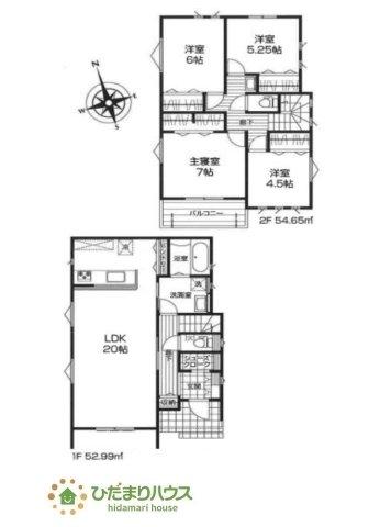 西原１（赤塚駅） 2490万円