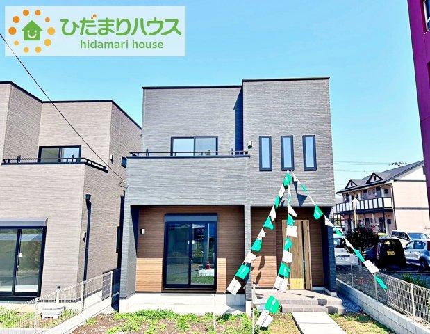 西原１（赤塚駅） 2490万円