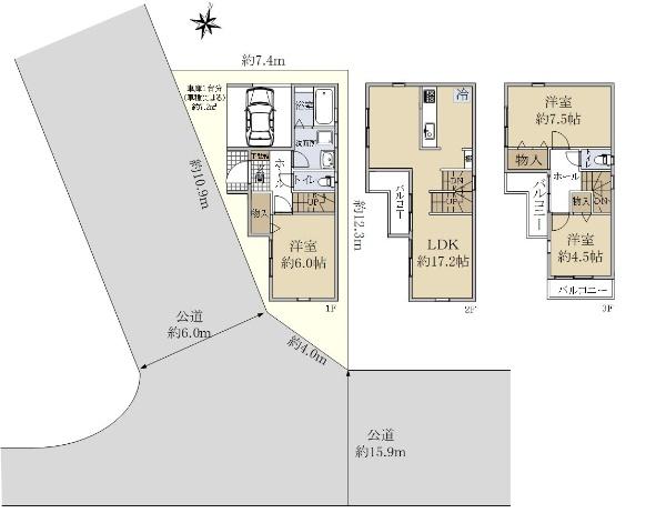 芝３（蕨駅） 3780万円