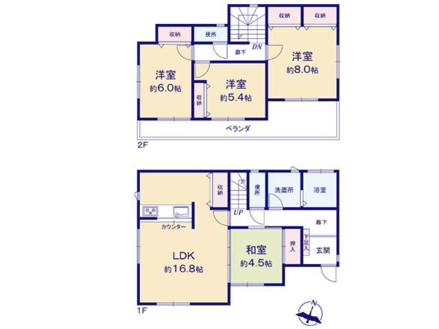 宮元町 2580万円