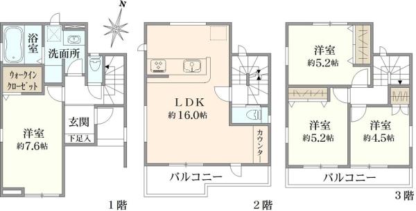 桜木町４（北与野駅） 6190万円