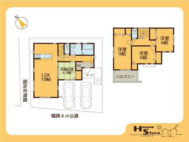 大字東宮下（七里駅） 3280万円