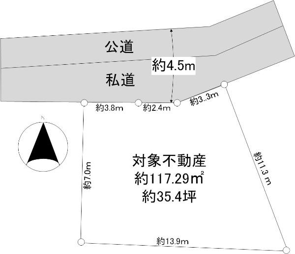 矢口台（山手駅） 2200万円