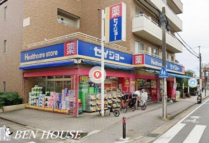 多摩区菅馬場1丁目 1996年8月築の中古住宅・中古一戸建て