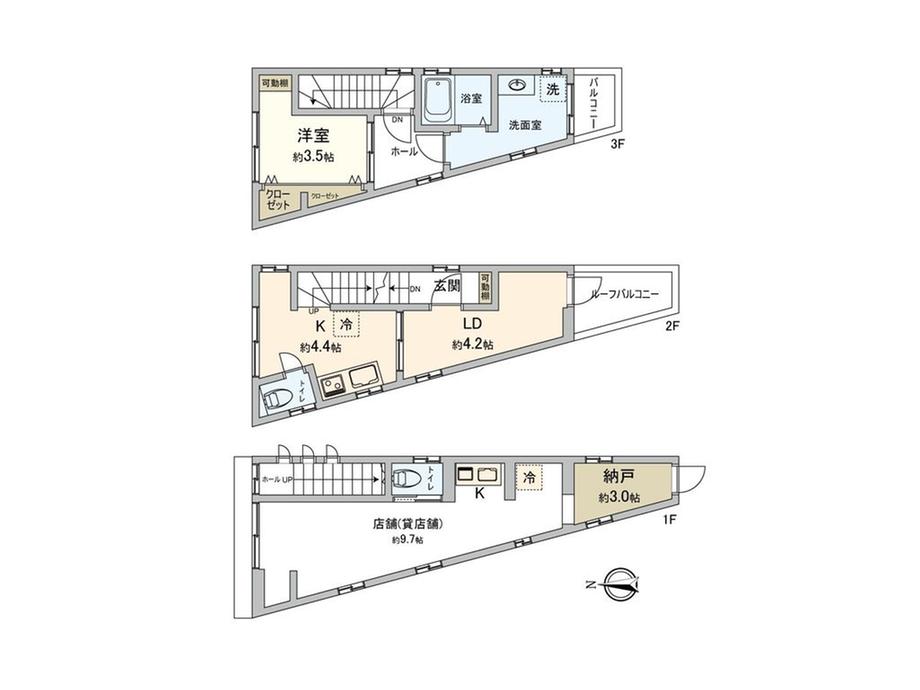 常盤台１（ときわ台駅） 6180万円