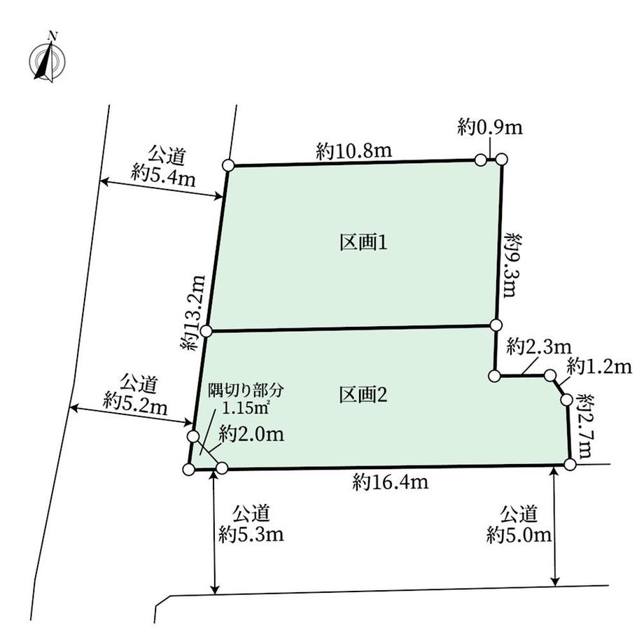 南久が原１（下丸子駅） 6980万円