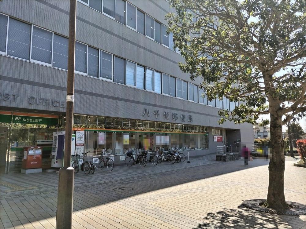 SUUMO】萱田（八千代中央駅） 2100万円 | 中古住宅・中古