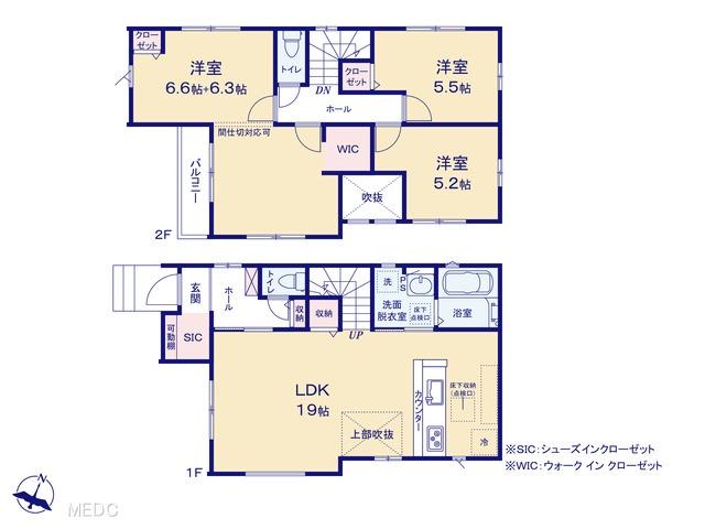 上本郷（北松戸駅） 4798万円