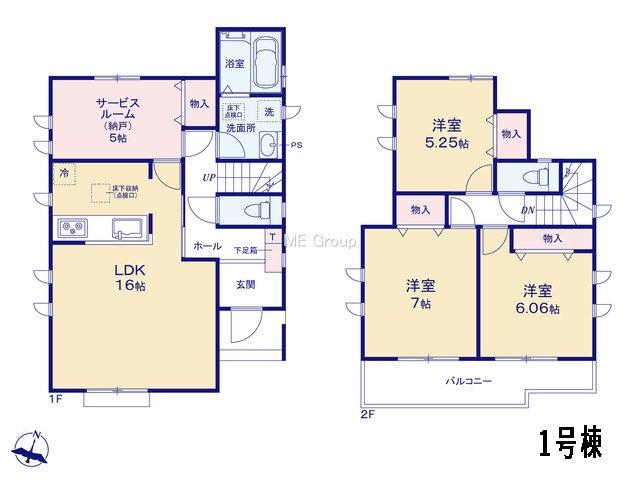 笠窪（鶴巻温泉駅） 3190万円