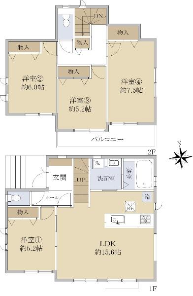 札場町（平塚駅） 3190万円