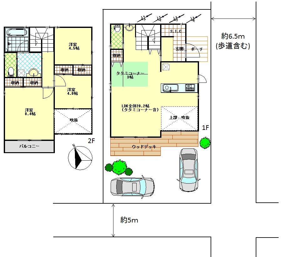 中根（野田市駅） 2180万円