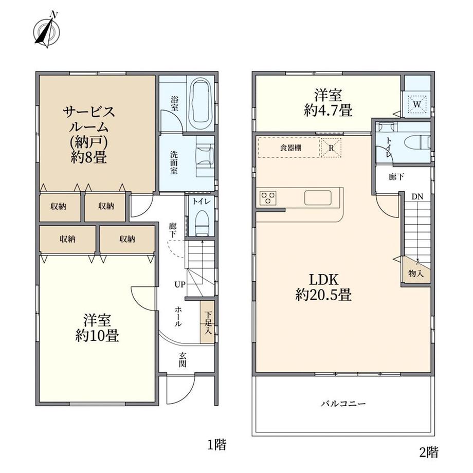 篠崎町２（篠崎駅） 6980万円