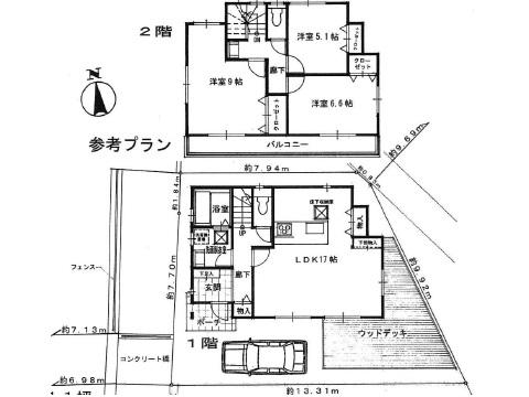 曽我原（下曽我駅） 580万円