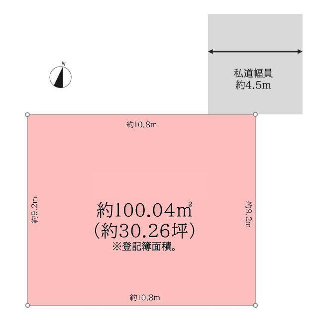 曽谷７ 1900万円