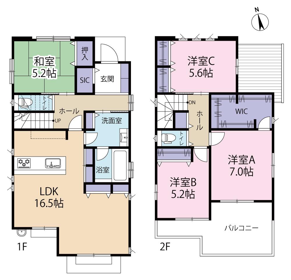 久保山町１（小宮駅） 4480万円