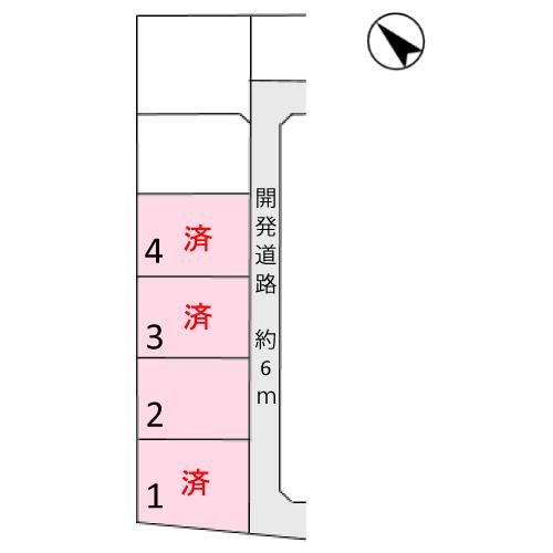 ノーブルガーデン土合本町1丁目Ⅱ期 【ノーブルホーム】