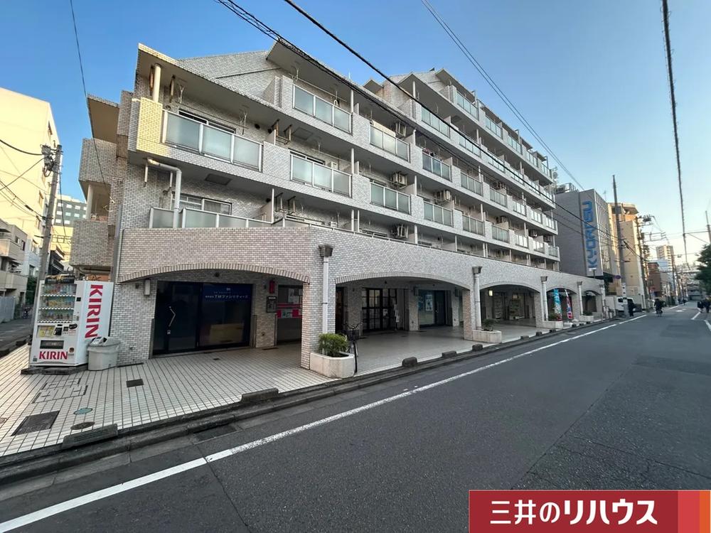 東海文京マンション