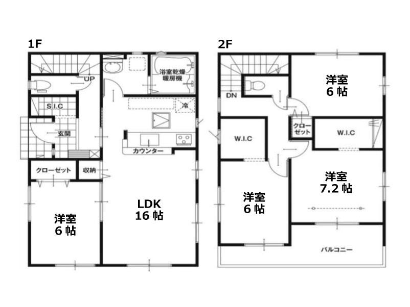 藤塚町（群馬八幡駅） 2590万円