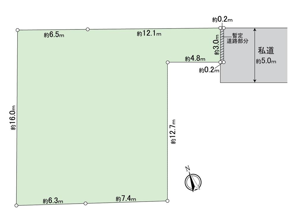 弐分方町 1580万円