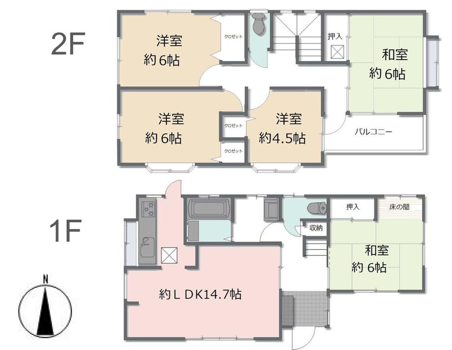 三田 2297万円