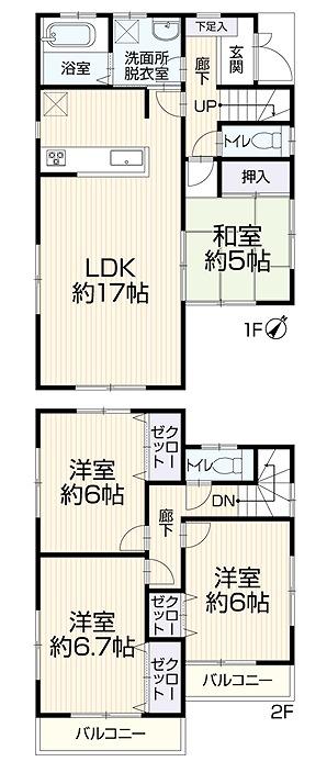 小山町（矢部駅） 2899万円