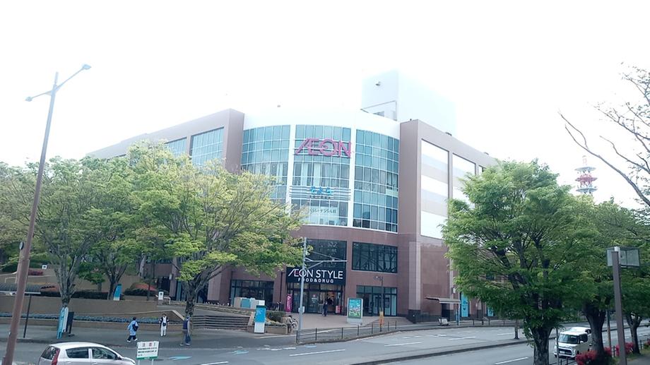 イオンそよら成田ニュータウンまで2862m