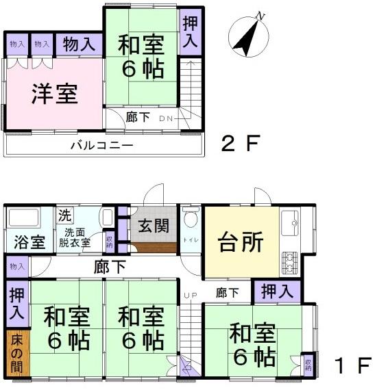 大字腰越 680万円