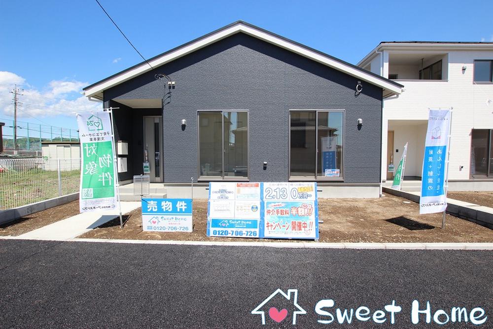 大間々町大間々（桐生球場前駅） 1980万円