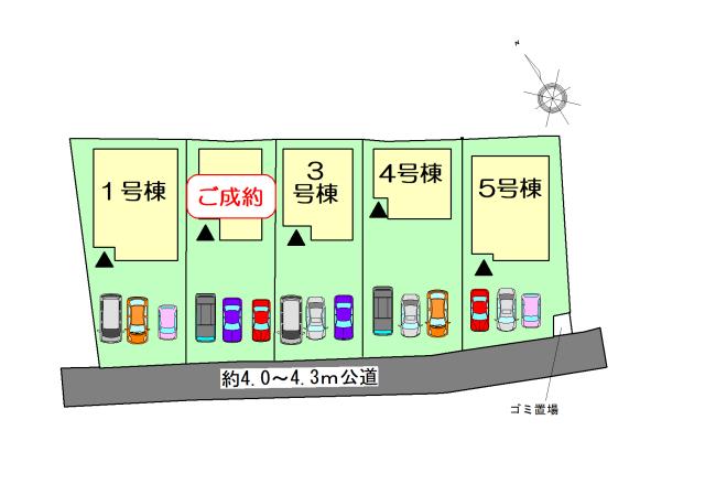 大間々町大間々（桐生球場前駅） 1980万円