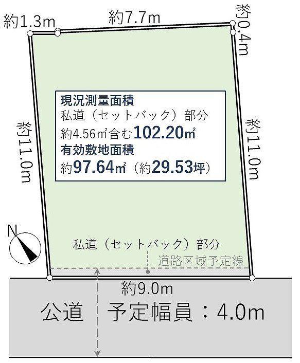 岩戸北３（狛江駅） 5980万円