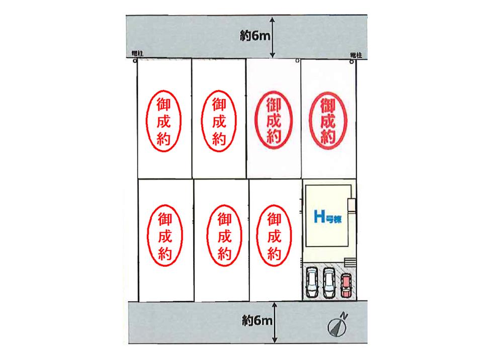 小室町（小室駅） 2990万円