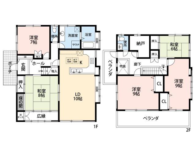 大字西新井 1500万円