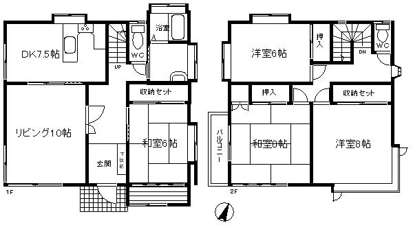 戸張（柏駅） 1980万円