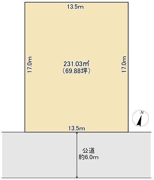 東所沢１（東所沢駅） 7850万円