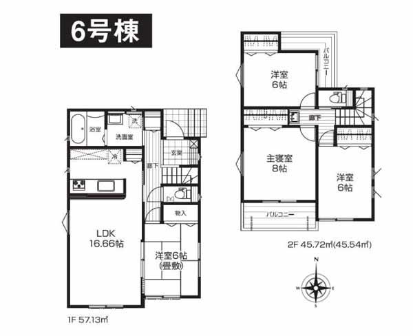 曽比（栢山駅） 2490万円・2690万円